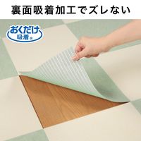 サンコー バリアフリータイルマット 2色組 ライトグリーン/アイボリー KH-19 1個（8枚入）