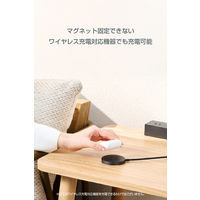 ワイヤレス充電器 Qi2 25W 卓上パッド マグネット式 高速充電 ブラック EC-MA12BK エレコム 1個（直送品）