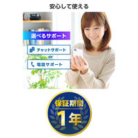 外付け SSD 1TB 超小型 直挿し USB 3.2 Gen2x2 グレー ESD-EAPC1000GGY エレコム 1個（直送品）