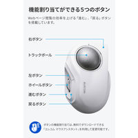 トラックボールマウス 人差し指 34mm ワイヤレス 小型 静音 5ボタン ホワイト M-MT2MRSAWH エレコム 1個（直送品）
