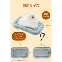 ペットヒーター ホットマット 犬 猫 撥水 洗濯可能 噛み対策メッシュケーブル グレー PET-HC01GY エレコム 1個（直送品）