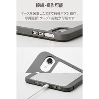 iPad mini ケース 8.3インチ(A17 Pro) マグネット式フラップ TB-A25SWVJM3GY エレコム 1個（直送品）