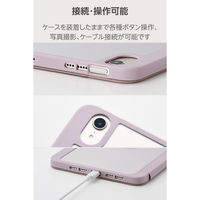 iPad mini ケース 8.3インチ(A17 Pro) マグネット式フラップ TB-A25SWVJM3PU エレコム 1個（直送品）