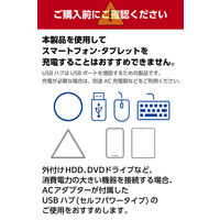 USBハブ タイプC直挿し USB-A×3ポート コンパクト 回転コネクタ ブラック U3HC-R030EBK エレコム 1個（直送品）