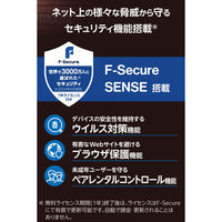 Wi-Fi 7 ルーター 2.5Gbps WAN EasyMesh メッシュ ブラック WRC-W702-B エレコム 1個（直送品）