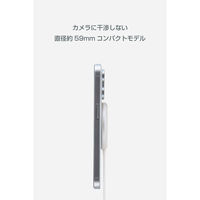 ワイヤレス充電器 Qi2 25W マグネット式 USB-Cケーブル一体1.5m シルバー W-MA11SV エレコム 1個（直送品）