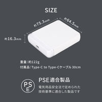 オウルテック 5000mAhPD20W USB-Cワイヤレス充電対応モバイルバッテリー OEC-LPB5023MG-WH 1個（直送品）