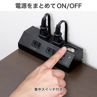 朝日電器 延長コード 耐雷 集中スイッチ付き デスク用 4個口/2m PD20W ブラック WLS-DS4222SUC(BK) 1個（直送品）