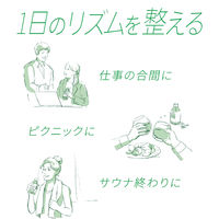 ヱスビー食品 フレッシュハーブティー レモングラス＆ミント 350ml 1箱（24本入）