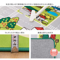 萩原 子供が遊べて洗えるキッズラグ 1900×1900mm ニュータウン2 240626300 1枚（直送品）