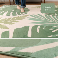 萩原 北欧モンステラ柄ラグ マハロ2 1900×2400mm ベージュ 240626501 1枚（直送品）