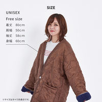 萩原 two sides インナーボアのリバーシブルはんてん フリー グリーン 240629413 1枚（直送品）