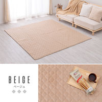 萩原 もちもち素材のキルトラグ フラン 1850×1850mm グリーン 240630211 1枚（直送品）