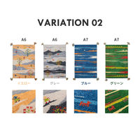 萩原 贅沢なリラックス空間を味わえる ギャッベ GABBEH 450×750mm A5 270069110 1枚（直送品）