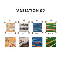 萩原 贅沢なリラックス空間を味わえる ギャッベ GABBEH 400×400mm A7グリーン 270075806 1枚（直送品）