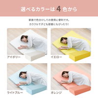 萩原 4つ折り5cmマットレス シングル 幅910×奥行1920×高さ50mm ライトブルー 350115120 1枚（直送品）