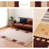 萩原 アルガス ナチュラル 600007410 1枚（直送品）