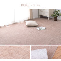 萩原 ペットにやさしい平織カーペット ラウム 江戸間10帖 グリーン 600017790 1枚（直送品）