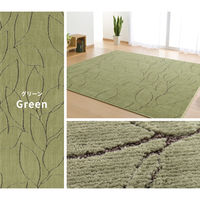 萩原 リーフ柄の国産ソフトタッチラグ レジェ グリーン 600021412 1枚（直送品）