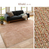 萩原 ミックスカラーの国産高機能ラグ マイス ブラウン 600022100 1枚（直送品）