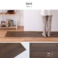 萩原 抗菌・防カビ機能付き 水拭きできるクッションフロア グレイッシュ 610001403 1枚（直送品）