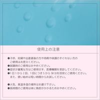 20セット 首 マッサージ 首こり 肩こり 解消 期待 ストレッチ 枕 ネックピロー つぼ押し 気持ちいい ストレス リラックス 疲労 軽減（直送品）