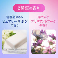 ビオレu ザボディ ジェルタイプ ブリリアントブーケの香り 詰め替え 340mL 2個 花王 ボディソープ