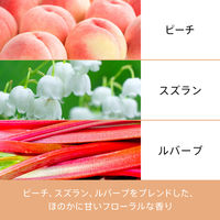 パンテーン エフォートレス コンプリートナイトリペアー トリートメント 詰め替え 350g 2個 P&G