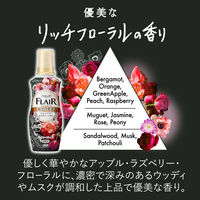 ハミングフレア リッチフローラル 詰め替え 2000mL 1個 柔軟剤 花王