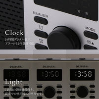 ワイヤレス スピーカー ClassicaResonance クラシカ レゾナンス Bluetoothスピーカー ラジオ メイプルウッド調（直送品）