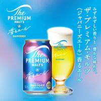 (数量限定)ビール 父の日 中元 ザ・プレミアム・モルツ5種＆サントリー生＆東京クラフトギフト BM5AF 1セット(18本)