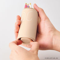 リヒトラブ 喫茶プニラボスタンドペンケース mini A8811-4 1セット(2個)（直送品）