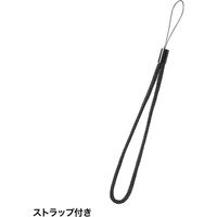 サンワサプライ 防水・防塵メモリーカードケース(SDカード、microSDカード用) FC-MMC29BK 1個