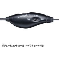 サンワサプライ USBヘッドセット MM-HSU18BK 1個