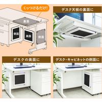 サンワサプライ デスクパネルヒーター　(取り付け金具付き) PH-DESK1W2 1個（直送品）