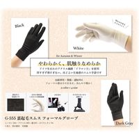 おたふく手袋 G-555 裏起毛スムス フォーマルグローブ 黒M 1双（直送品）