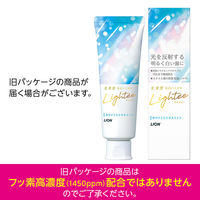 Lightee（ライティー） ホワイトニングケア ホワイトシトラスミント 100g 1本 ライオン 歯磨き粉 口臭予防 美白