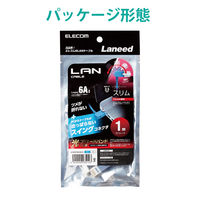 LANケーブル 1m Cat6A 爪折れ防止/スイングコネクタ/スリムケーブル LD-GPATSW/BU10 エレコム 1本