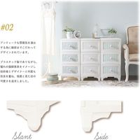 アイ・エル・シー ドレスチェスト5段パールホワイト DPC-05-PW 2個セット（直送品）