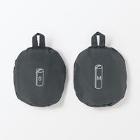 無印良品 ポリエステルたためる仕分けケース 筒形 黒 Ｓ 約１１×１１×２６ｃｍ 良品計画