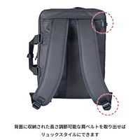 スワン ROTHCO イージス 3wayビジネスバッグ 45086 ブラック 1個（直送品）