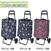 スワン SAXON cue 2way ショッピングキャリーバッグ 5246 黒/花 1個（直送品）