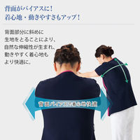 フォーク レディスジップスクラブ ブラック×サックス 4L 7023SC-9-4L 1枚（直送品）