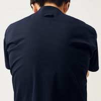 フォーク スクラブ ダークネイビー×ガンメタ 4L 7116SC-17-4L 1枚（直送品）