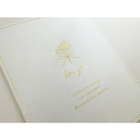 ゼットアンドケイ 三つ折り色紙 ナチュラル ホワイト 62-282 1個（直送品）