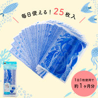 自立型 水切りゴミ袋 バイオマス スタンドタイプ オーシャン 三角コーナーいらず 1セット（1袋（25枚入）×5）ネクスタ