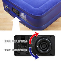 万方商事 極厚電動エアーベッド ダブル ベージュ a3614810 1台（直送品）