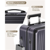 New Trip スーツケース フロントオープン・拡張・ストッパー付き【NT-XB0501】 NT-XB0501 ダークパープル S 1台（直送品）