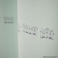 SUMINOE MOOMIN カーテン ニョロニョロボーダー A1042 幅1000×丈2000mm ライトブルー 1枚（直送品）