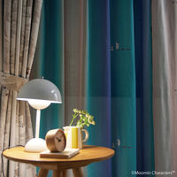 SUMINOE MOOMIN カーテン オーロラボイル A1048 幅1000×丈1330mm パープル 1枚（直送品）